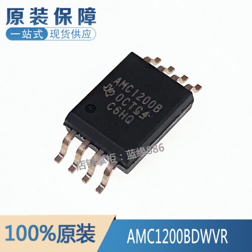 全新原装进口 AMC1200BDWVR 丝印AMC1200B SOIC-8 隔离放大器芯片