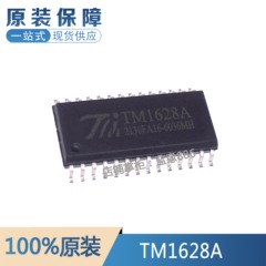全新原装 电磁炉芯片 TM1628A SOP28 LED数码管显示驱动IC TM1628