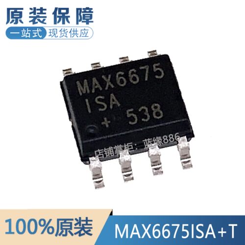全新原装进口 MAX6675ISA+T MAX6675ISA SOP8数字转换器 品质保证
