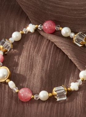 法式钛钢珍珠手链女合集镶嵌串珠欧洲不锈钢设计跨境中古