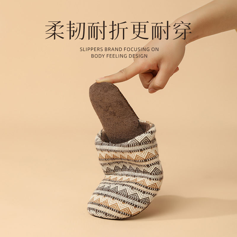 南波万木地板拖鞋女秋冬季室内静音无声防滑居家情侣家用布鞋男