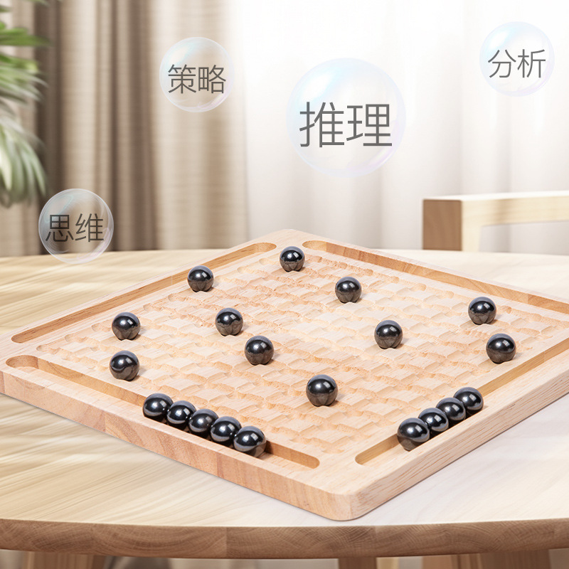 木制踩雷磁力感应棋 儿童游戏棋早教逻辑思维训练教具益智玩具