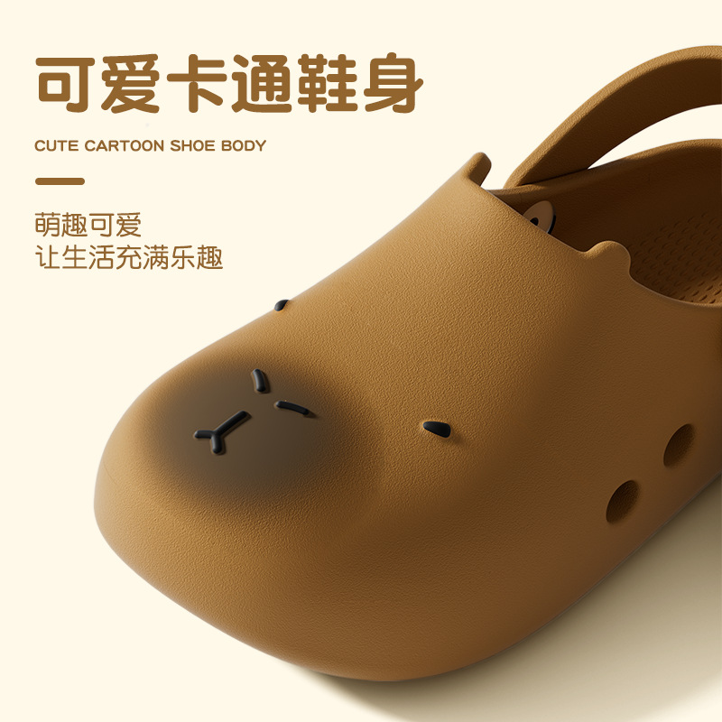 南波万可爱卡皮巴拉拖鞋女夏季外穿洞洞鞋沙滩防撞包头半凉拖鞋女