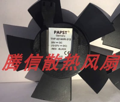 TYP 4314HR-312 4314R-353 8314HR-197 8314HR-355德国PAPST风扇