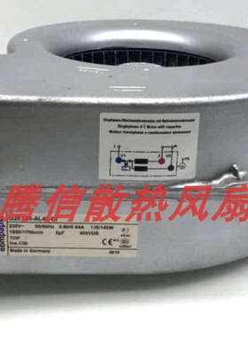 正品G2E140-AL40-01德国ebmpapsst离心风扇230V135W 0.6A印刷影像