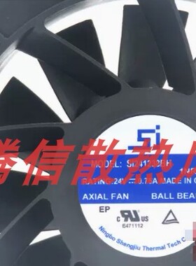 全新 SI241238BH 1NR014 12CM 24V 0.75A变频器散热风扇12038