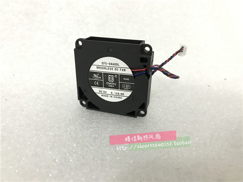 原装东维丰 EFC-04A05L鼓风机 4010 5V 0.12A 3线离心涡轮CPU风扇