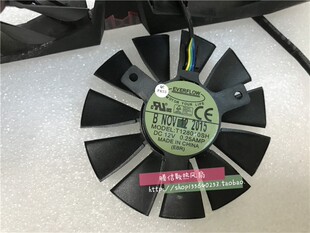 全新华硕GTX 1060-O3G-SI 显卡双风扇 T128010SH 12V显卡散热风扇