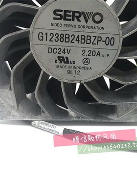 G1238B24BBZP-00 24V 2.20A原装日本SERVO伺服铝框大风量散热风扇