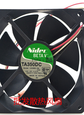 Nidec TA350DC L34880-58 12V 0.27A 9025 9cm 变频器散热风扇
