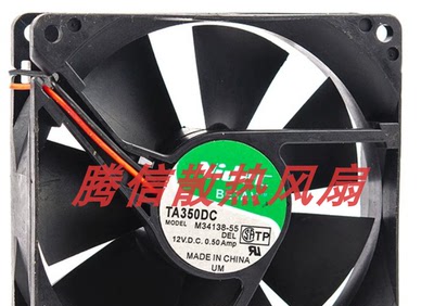 原装Nidec TA350DC M34138-55 9025 12V 0.50A 散热风扇