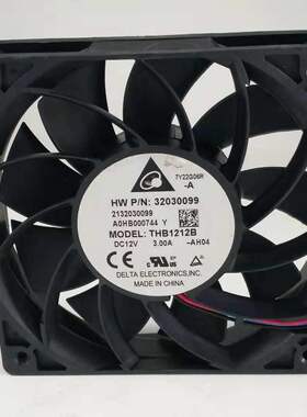 台达 12V 3A THB1212B 12CM 12025 双滚珠 高转速 大风量风扇