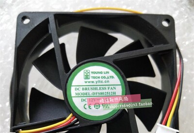 原装 DFS802512H 散热风扇 8025 DC 12V 2.0w 静音风扇8厘米