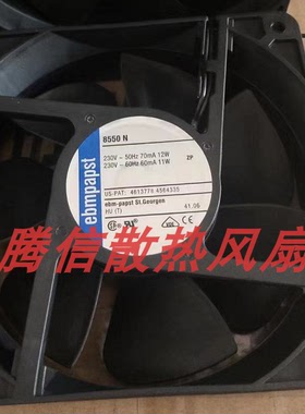 EBM 德国8550N 12038 230v   120厘米蒸汽机专用风扇