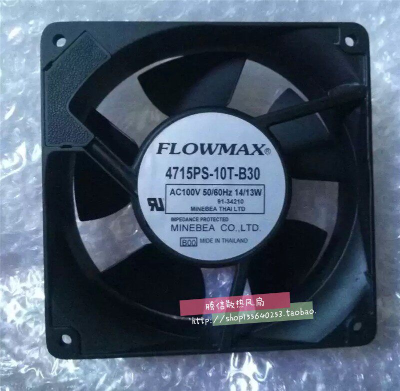 4715MS/PS/FS-12T/10T-B50/5A/B30 100V/115V NMB 12038 散热风扇