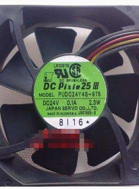 伺服 SERVO PUDC24Y4S-975 24V 0.1A 2.3W 8CM 8025 变频散热风扇