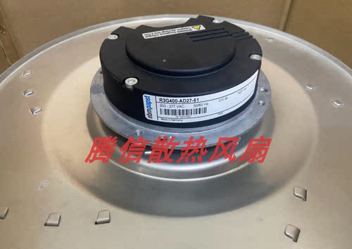 德国原装R3G400-AD27-61 200V-277V 370W ebmpapst变频器风机