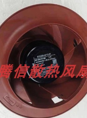 原装ebmppast R1G225-AF11-21 48V 2.2A M1G074-BF净化器离心风机