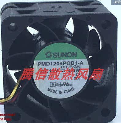 原装正品建准4028 DC12V 4.0W PMD1204PQB1-A cisco 2811散热风扇