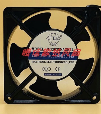 JIA FENG JF12038HA2HBL /HSL 12CM厘米12038 220V轴流风扇