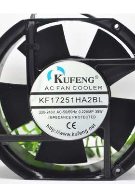 全新KUFENG KF17251HA2BL 工业风机 220v 38W 17251 17CM轴流风机