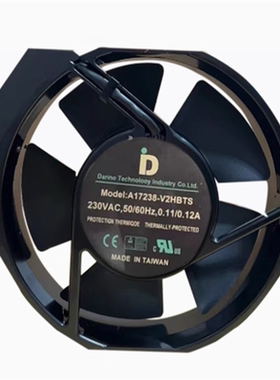 A17238-V2HBTS AC 230V 0.11/17.2cm 铝框 轴流 散热风机
