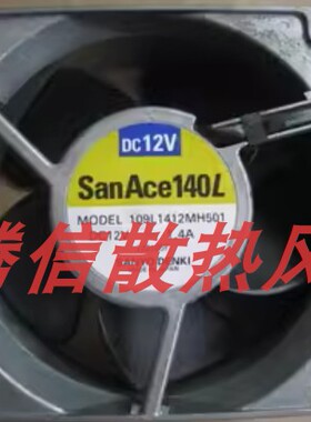 109L1412MH501 原装日本SANYO 14cm 14050 12v 1.4A散热风扇
