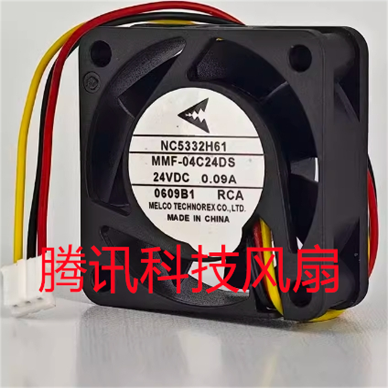 三菱驱动器风扇 NC5332H61 MMF-04C24DS-RCA 24V 0.09A散热风扇