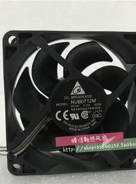 原装台达NUB0712M -B709 12V 0.17A 7025 投影机/仪散热风扇