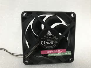 12V B709 0.17A 7025 仪散热风扇 原装 投影机 台达NUB0712M