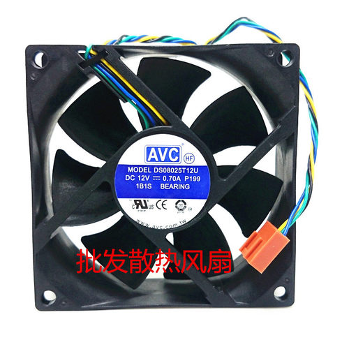 原装AVC 8CM 8025 4针PWM温控调速滚珠 散热 风扇 DS08025T12U