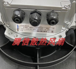 380Ｖ 德国进口原装 AB23 4.5A 德国ebmpapst离心风机R3G595