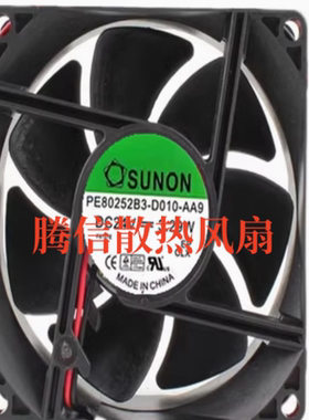 PE80252B3-D010-AA9 建准8025  24V 3.29W 8cm散热风扇