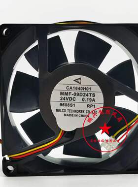 三菱A740，F740变频器风扇CA1640H01 MMF-09D24TS-RP1 24V 0.19A