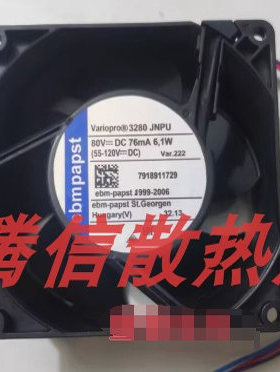 3280JNPU 7918911729  1276系散热风扇 80V带插头原装进口