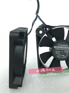 SUNON建准 GM0505PFV2-A B399 5CM 5010 5V 0.4W 静音风扇