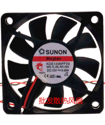 SUNON/建准 6010 6CM 磁悬浮超静音散热风扇KDE1206PFV3 12V 0.6W