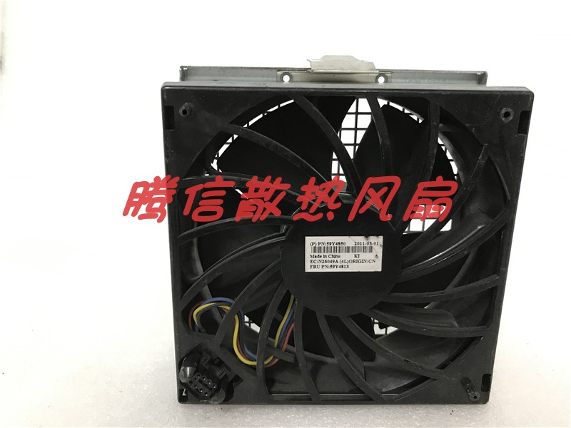 原装正品 IBM X3850 X3950 X5服务器风扇 59Y4850 59Y4848