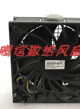 原装正品 IBM X3850 X3950 X5服务器风扇 59Y4850 59Y4848