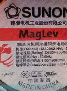 建准SUNON MA1062-HVL.GN 6025 115V 220V 6厘米 MA2062HVL.GN