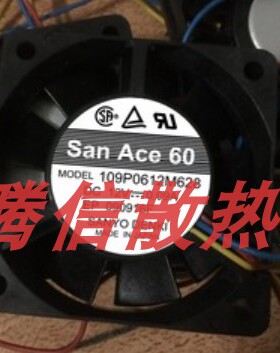60*60*15mm 三洋12v 0.9a109P0612M628 6015 6cm机箱散热风扇3线
