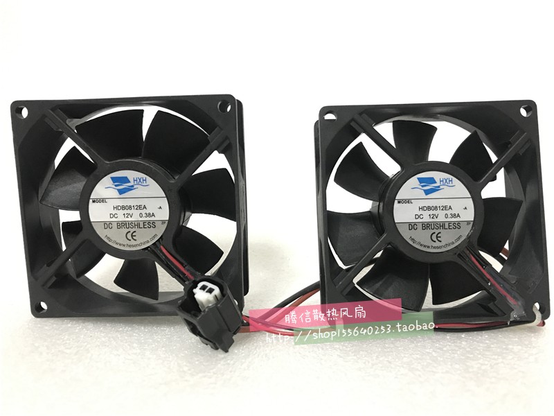 原装HXH  HDB0812EA  DC12V  0,38A 8CM  8025防水散热风扇