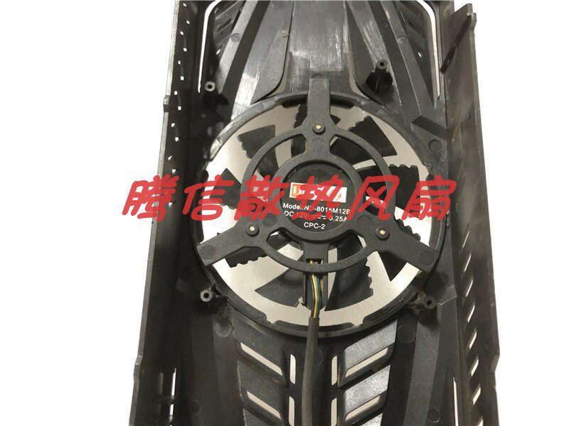 七彩虹网驰GTX 950 GTX1050Ti GT1030灵动鲨 ND-0815M12B显卡风扇