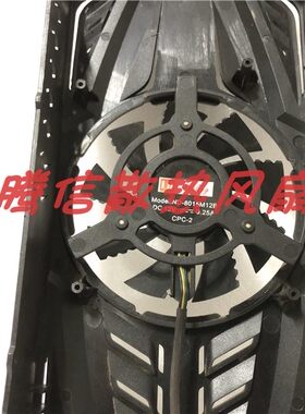 七彩虹网驰GTX 950 GTX1050Ti GT1030灵动鲨 ND-0815M12B显卡风扇