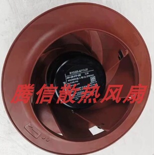R1G225-AF11-52 散热风扇 48V 2.2A离心风机