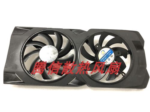 XFX讯景RX470 RX570 RX560 CF9010H12S 黑狼版 战狼版显卡风扇