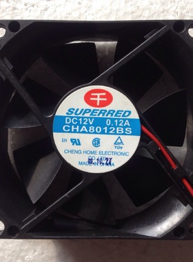千红 SUPERRED CHA8012BS 12V 0.12A 8CM 8025 静音液压风扇