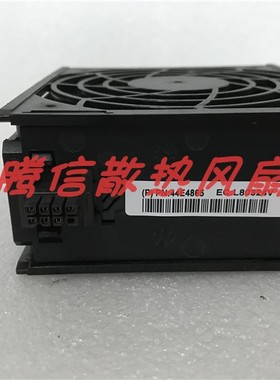 原装IBM X3850M2 X3950M2服务器风扇 46D0338 44E4865 机箱小风扇