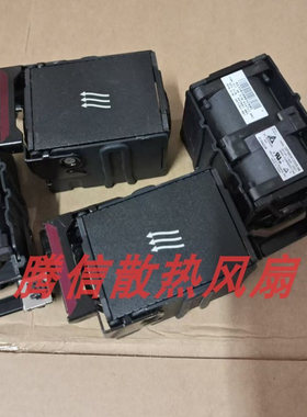 HP DL360 G8 Gen8 服务器风扇 732136-001 654752-002 697183-003