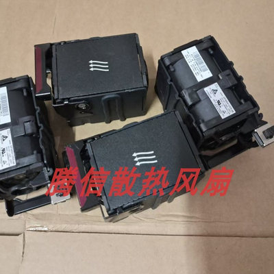 HP DL360 G8 Gen8 服务器风扇 732136-001 654752-002 697183-003